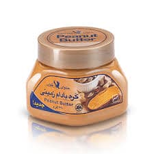 کره بادام زمينی 330 گرمی عقاب