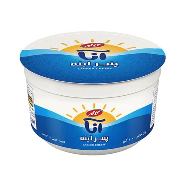 پنير لبنه آنا يک کيلويي کاله