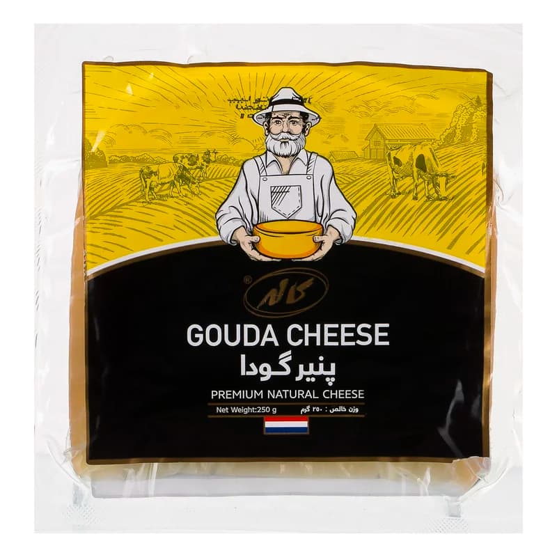 پنير گودا وکيوم 250 gr کاله