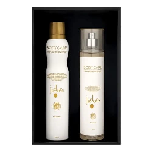 ست هدیه زنانه دیور جادور بادی کر | Body Care Dior Jadore Women Gift Set