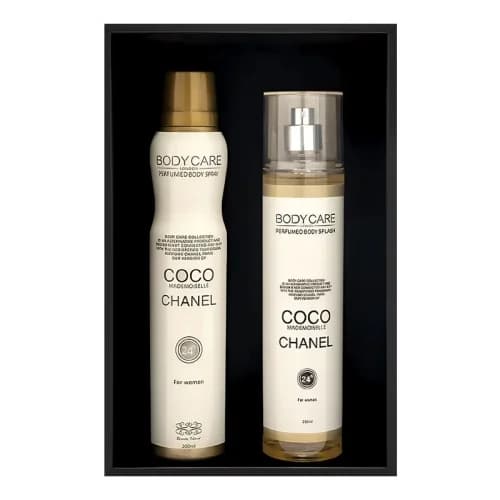 ست هدیه زنانه شنل کوکو‌ مادمازل بادی کر | Body Care Chanel Coco Mademoiselle Women Gift Set