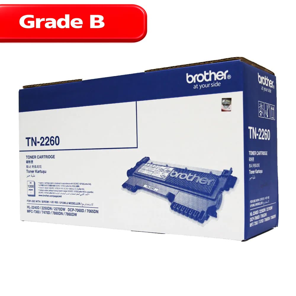 کارتریج تونر برادر Brother TN-2260(Grade B)