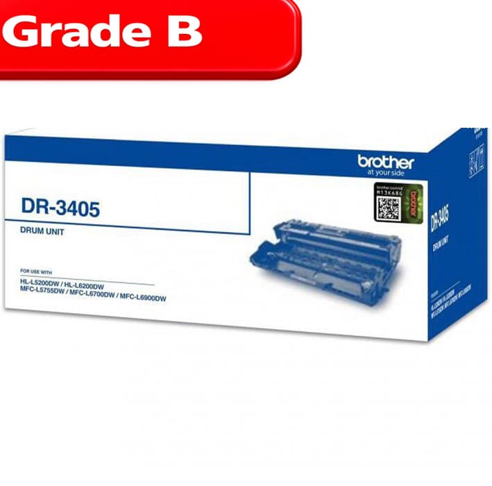 کارتریج یونیت درام برادر Brother DR-3405 (Grade B)
