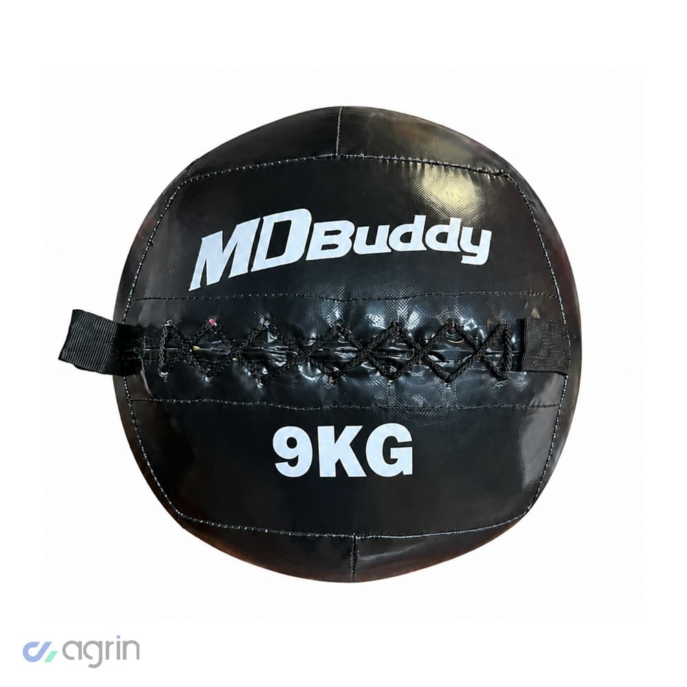 توپ وال بال 9 کیلو MDbuddy