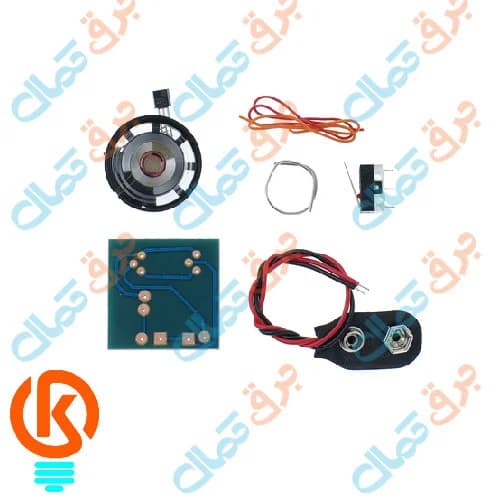 کیت الکترونیک مدل موزیکال