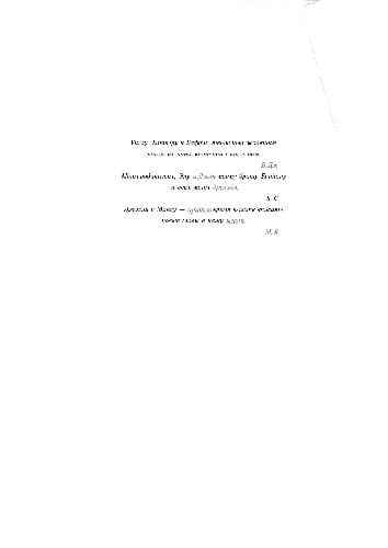 دانلود کتاب Основы Microsoft Visual Studio .NET 2003