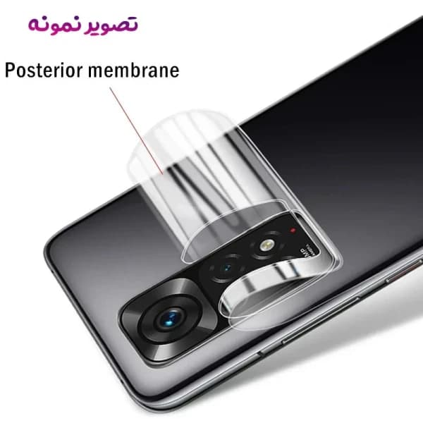 نانو برچسب شفاف پشت گوشی Xiaomi Redmi Turbo 4 Pro — تصویر ۲