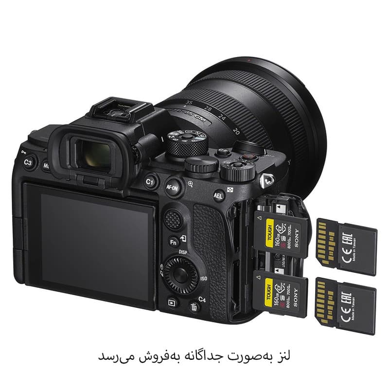 دوربین بدون آینه سونی مدل a7s III — تصویر ۵