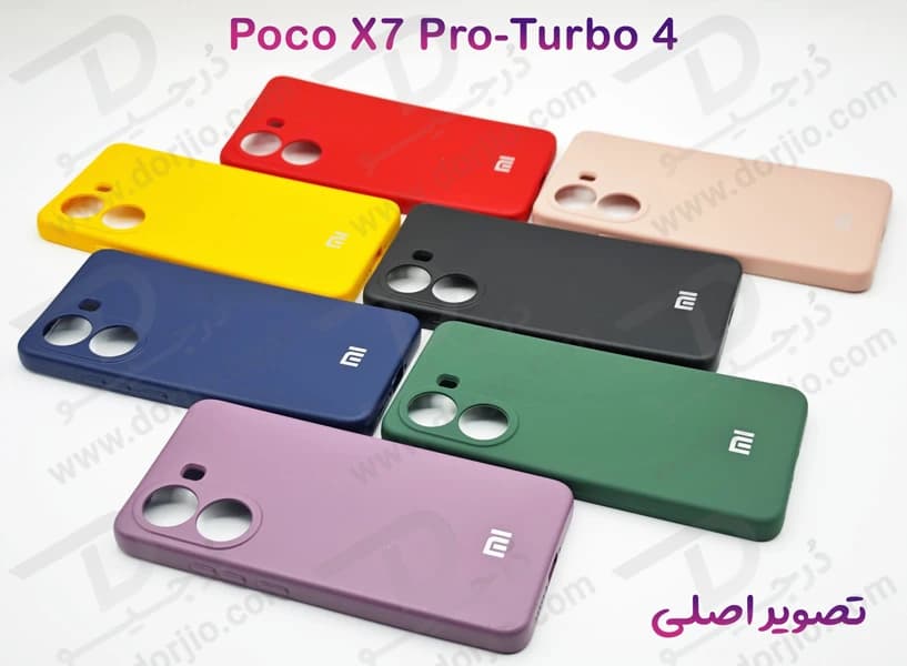 گارد سیلیکونی گوشی Xiaomi Redmi Turbo 4 — تصویر ۶