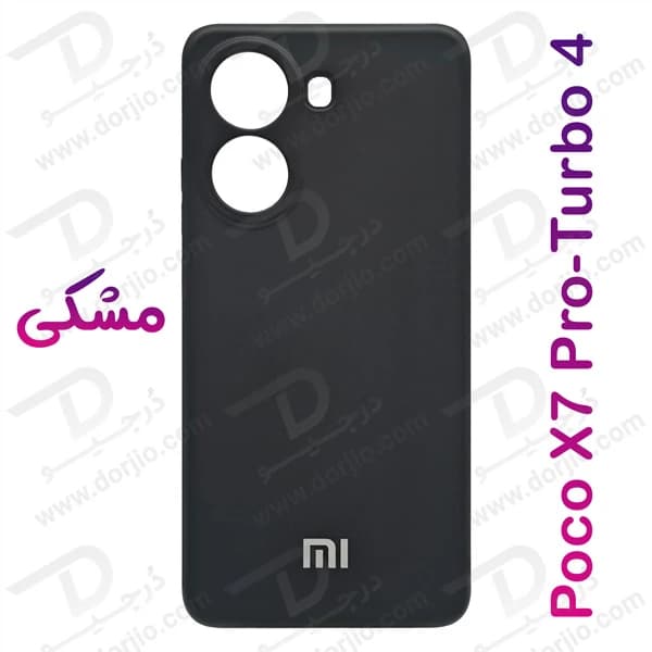 گارد سیلیکونی گوشی Xiaomi Redmi Turbo 4 — تصویر ۸