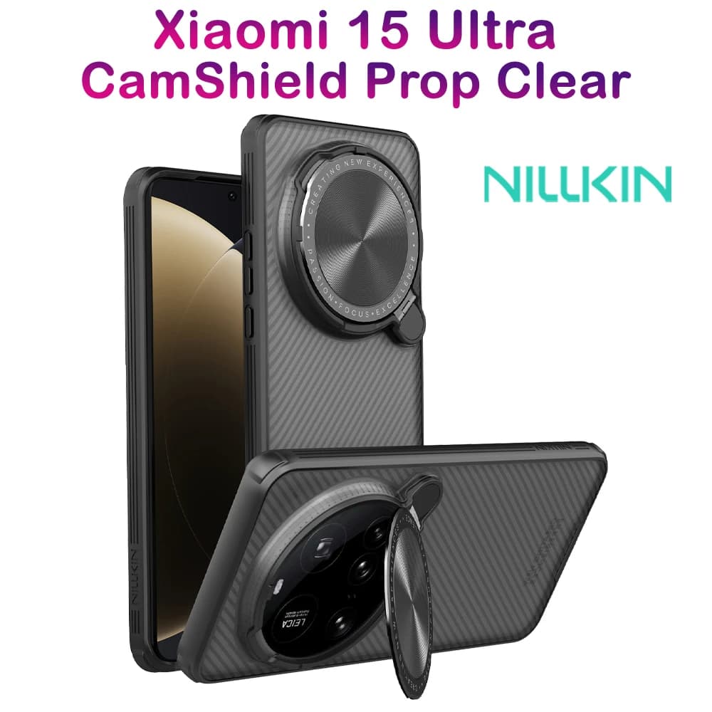 گارد نیمه شفاف کمرا استند Xiaomi 15 Ultra مارک نیلکین مدل Camshield Prop Clear