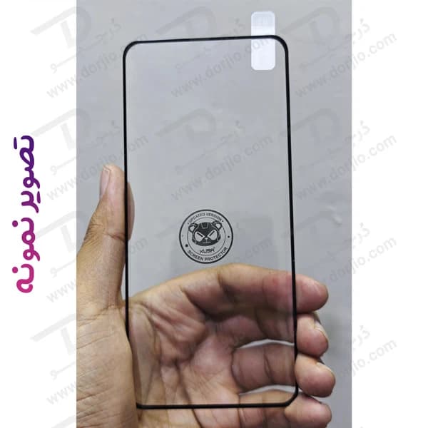 گلس فول چسب Edge تمام صفحه Honor 30 Pro Plus مارک KUSA — تصویر ۷
