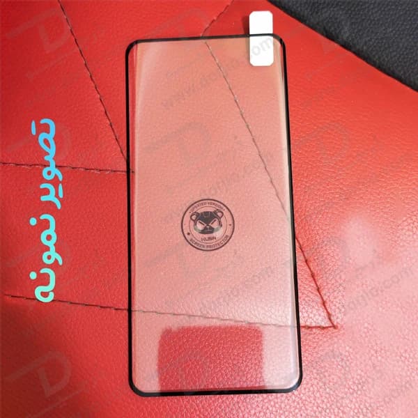 گلس فول چسب Edge تمام صفحه Honor 30 Pro Plus مارک KUSA — تصویر ۶