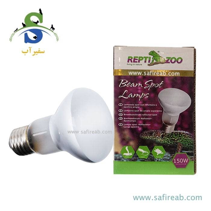 لامپ حرارتی متمرکز تراریوم 150W رپتی زوو کد BS95150