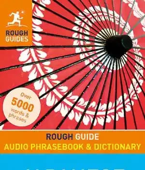 دانلود کتاب Rough Guide Audio Phrasebook and Dictionary–Japanese