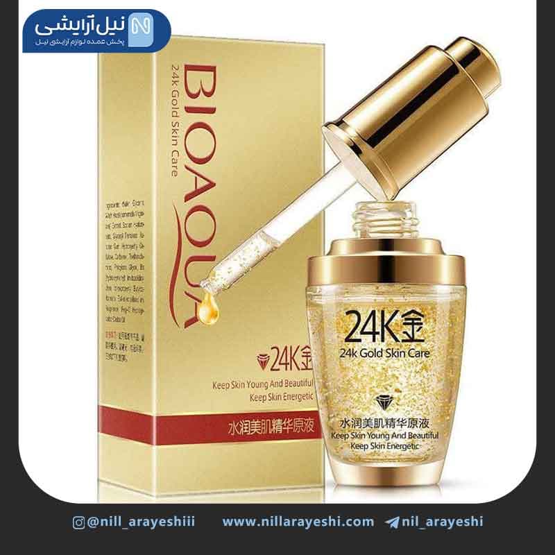 سرم صورت طلا 24k بیوآکوا کد bqy0887