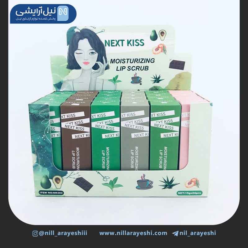 اسکراب لب تیوپی نکست کیس کد nk502