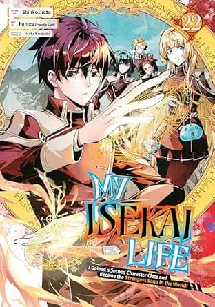 و دانلود نسخه کامل کتاب زبان اصلی My Isekai Life 22: I Gained a Second Character Class and Became the Strongest Sage in the World! | دانلود کتاب خارجی