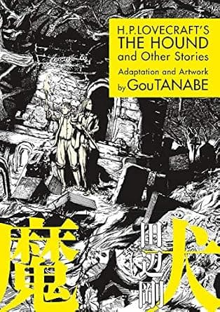 و دانلود نسخه کامل کتاب زبان اصلی H.P. Lovecraft’s The Hound and Other Stories (Manga) | دانلود کتاب خارجی