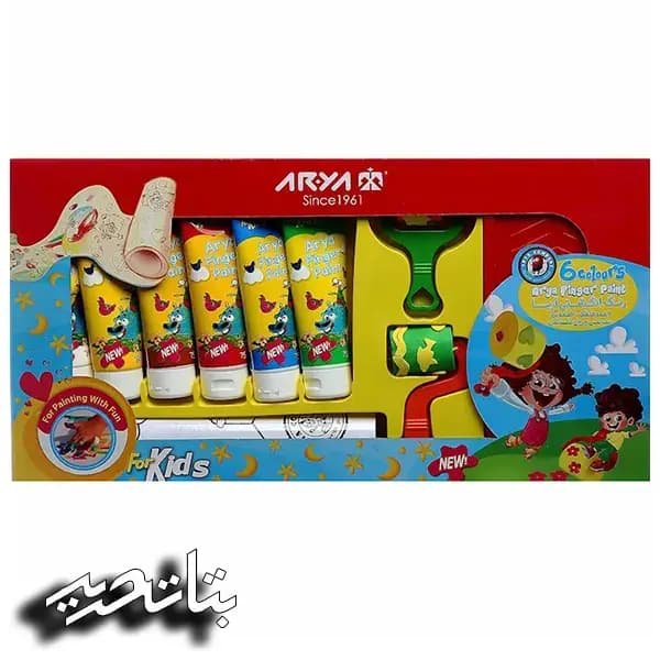 آریا رنگ انگشتی 6 تیوپی (7021)