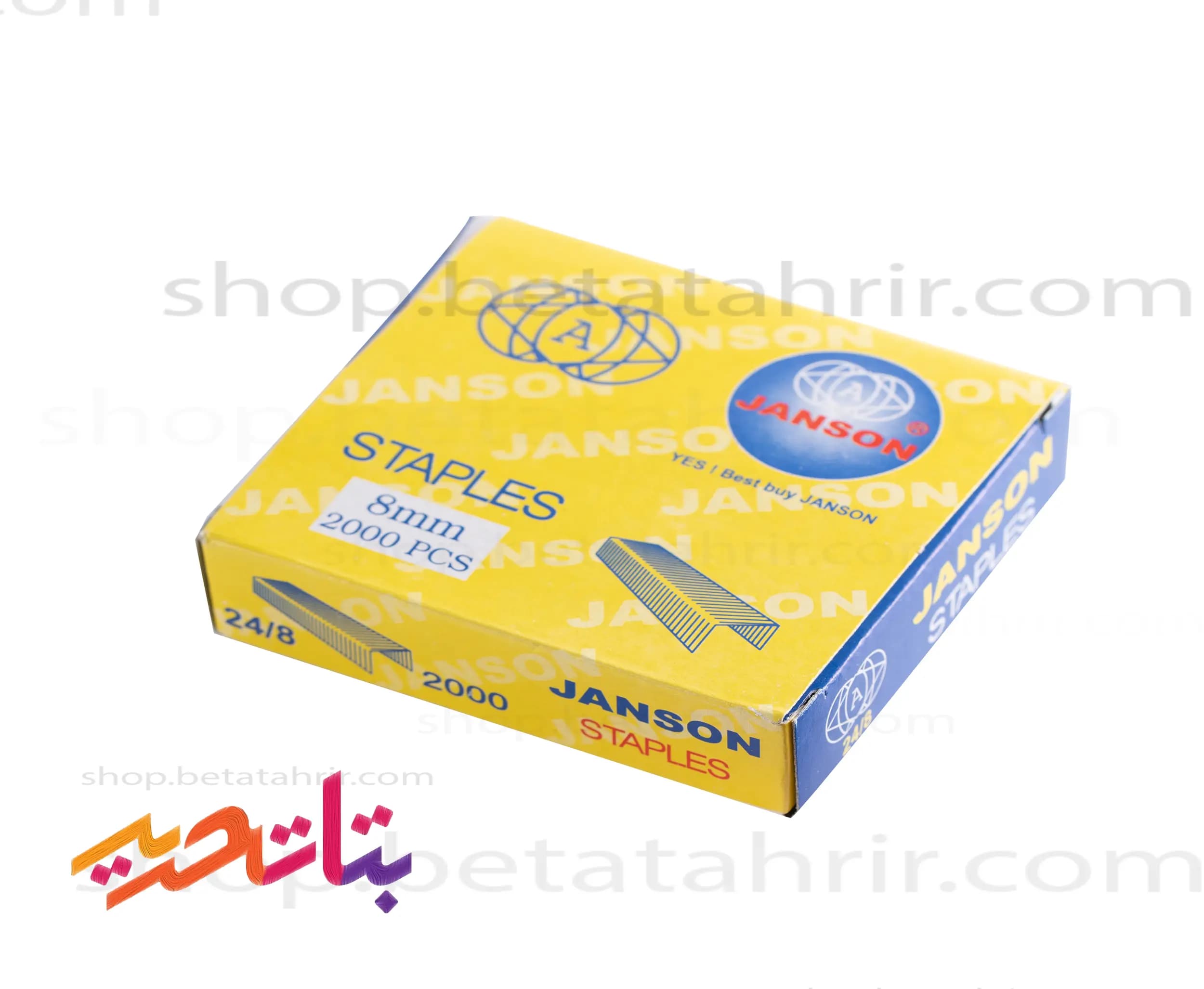 سوزن دوخت (منگنه) 24/8 جانسون