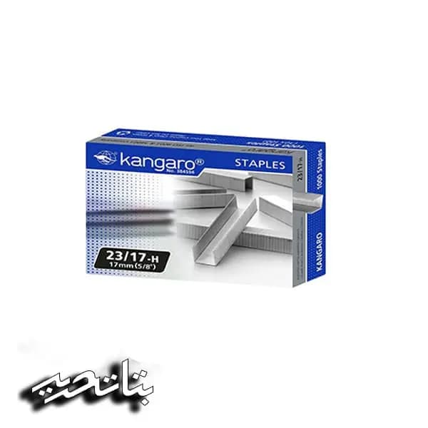 سوزن دوخت (منگنه) 23/17 کانگورو