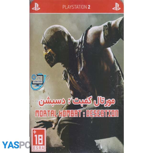 مورتال کمبت : دسبشن برای ps2