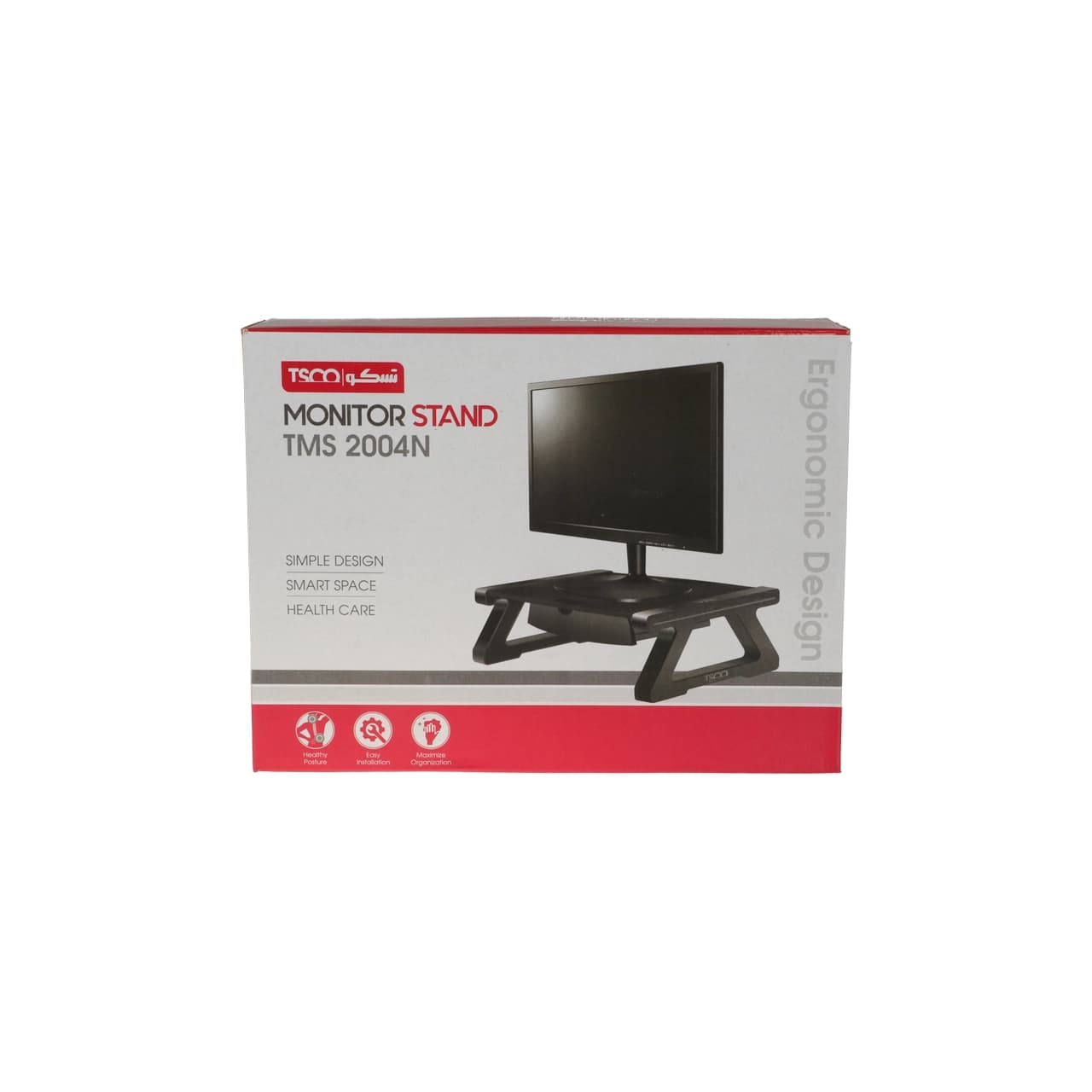 پایه نگهدارنده مانیتور TSCO مدل TMS 2004N – مشکی — تصویر ۸
