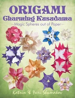 دانلود کتاب اوریگامی جذاب Kusudama؛ گوی‌های جذاب با کاغذ
