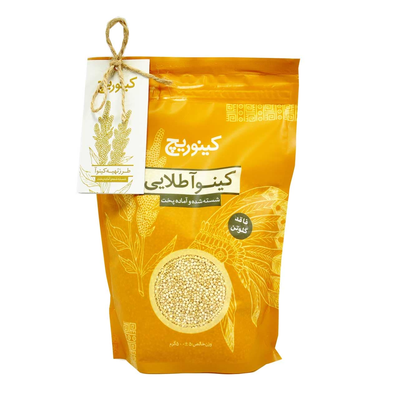 کینوآ (کینوا ) طلایی فاقد گلوتن ۵۰۰ گرم کینوریچ – quinorich