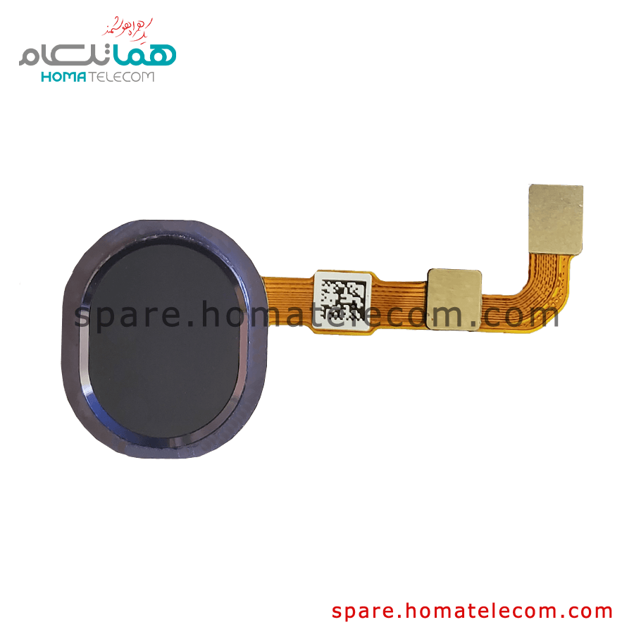 Fingerprint – Samsung Galaxy A20s