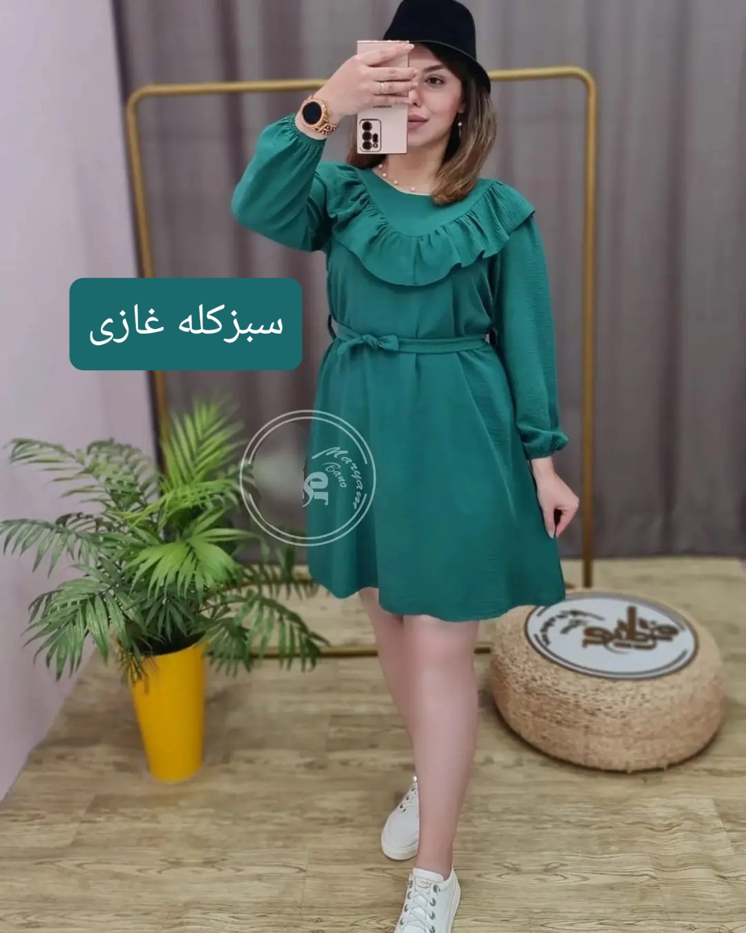 پیراهن آیلار