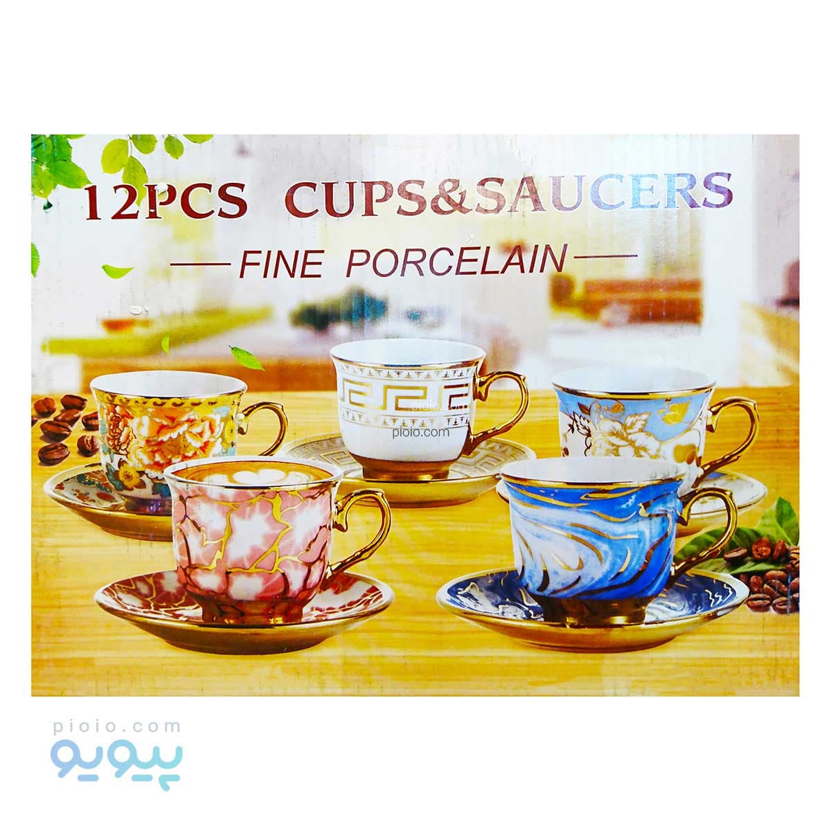 سرویس چای خوری 12 پارچه