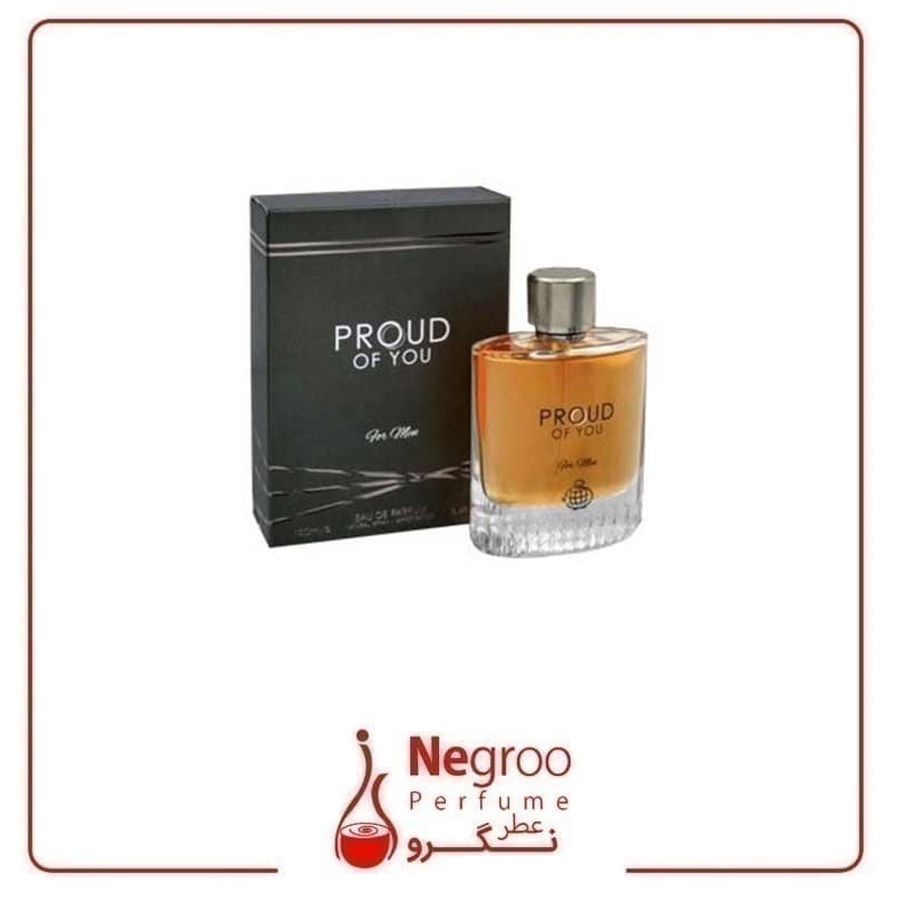 عطر ادکلن پراود آف یو – Proud of You فراگرنس ورد — تصویر ۲