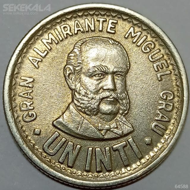 سکه کمیاب ۱ اینتی پرو 1986 (کیفیت UNC)