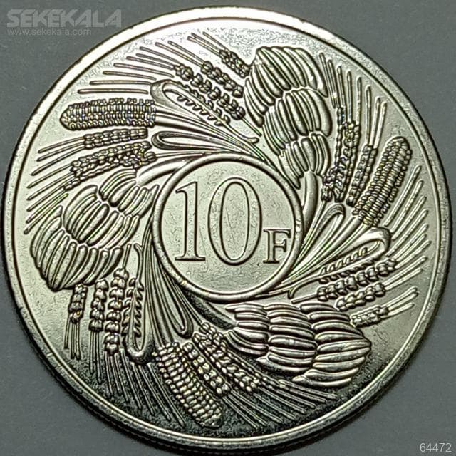 سکه کمیاب 10 فرانک بوروندی 2011 (UNC)