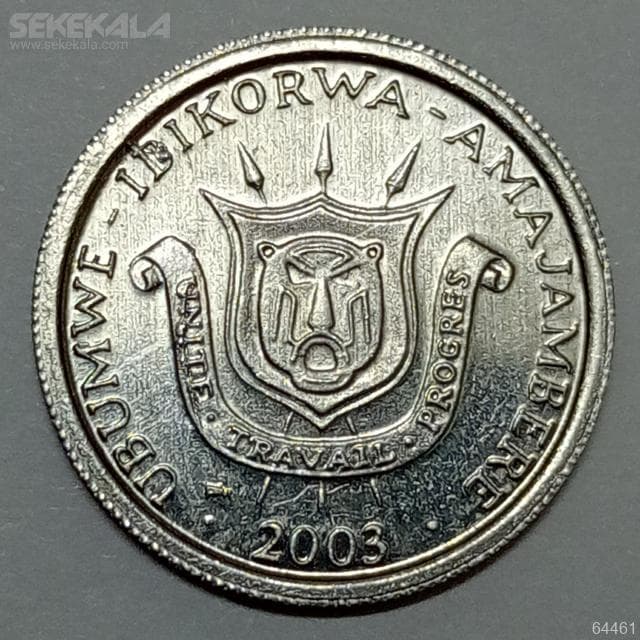 سکه کمیاب 1 فرانک بوروندی 2003 (UNC)