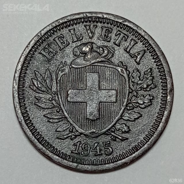 سکه 1 راپن بسیار کمیاب سوئیس 1945