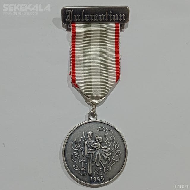 مدال کلکسیونی یادبودی دانمارک 1995 (روبان فابریک)