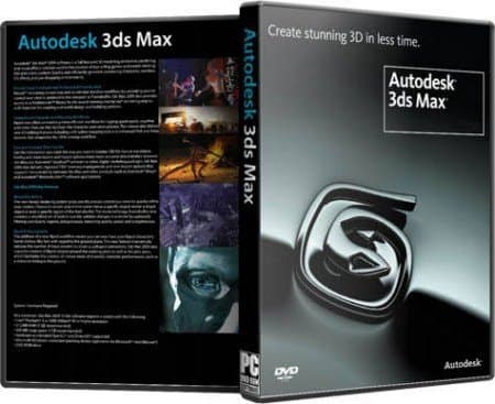 نرم افزار ویندوز autodesk 3d studio max 2008 (10.0)