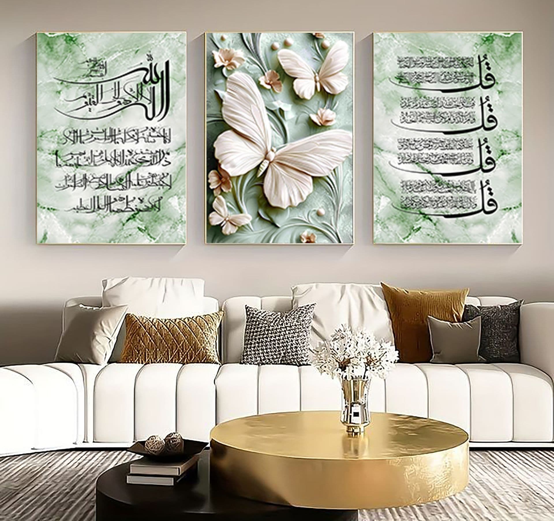 تابلو دکوراتیو ۳ تیکه مدرن طرح چهارقل، آیت الکرسی و پروانه کد ۰۰۷۸