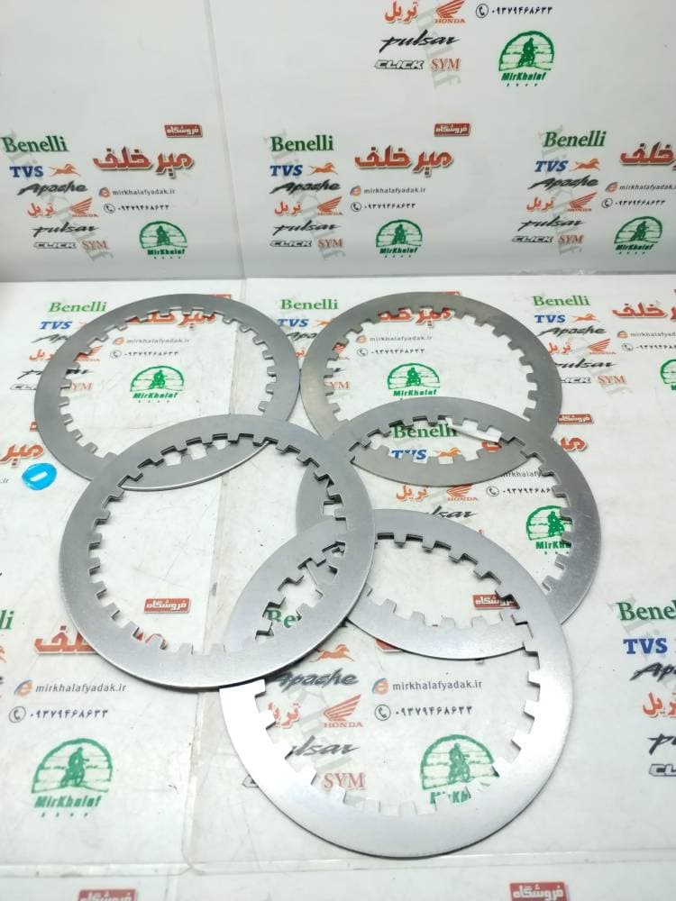 اهنی صفحه کلاچ موتور بنلی 300 دوسیلندر قدیم و جدید نیوفیس و ریس (هر عدد)