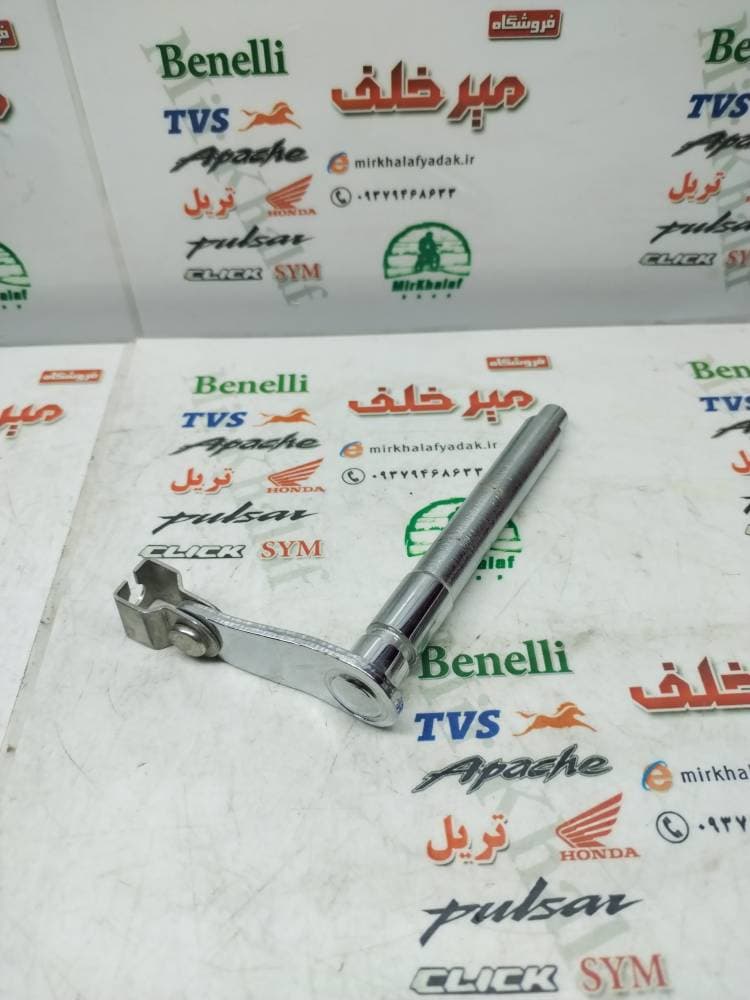 اهرم کلاچ موتور بنلی 250 تک سیلندر اصلی