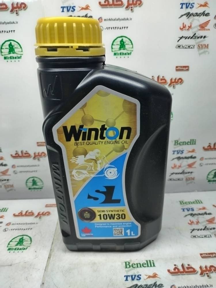 روغن موتور وینتون 10/30 (1 لیتری) jaso ma (sl)