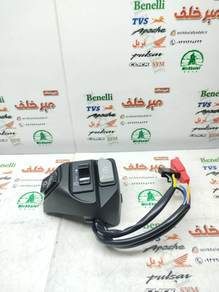 قلوه سوییچ استارت (سمت راست) موتور یاماها طرح ایروکس nvx (مدل هانی)