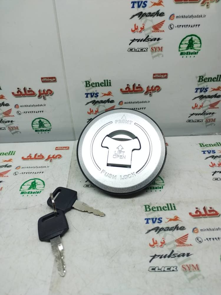 درب باک موتور اپاچی 150 160 180 و دلتا 160 crt