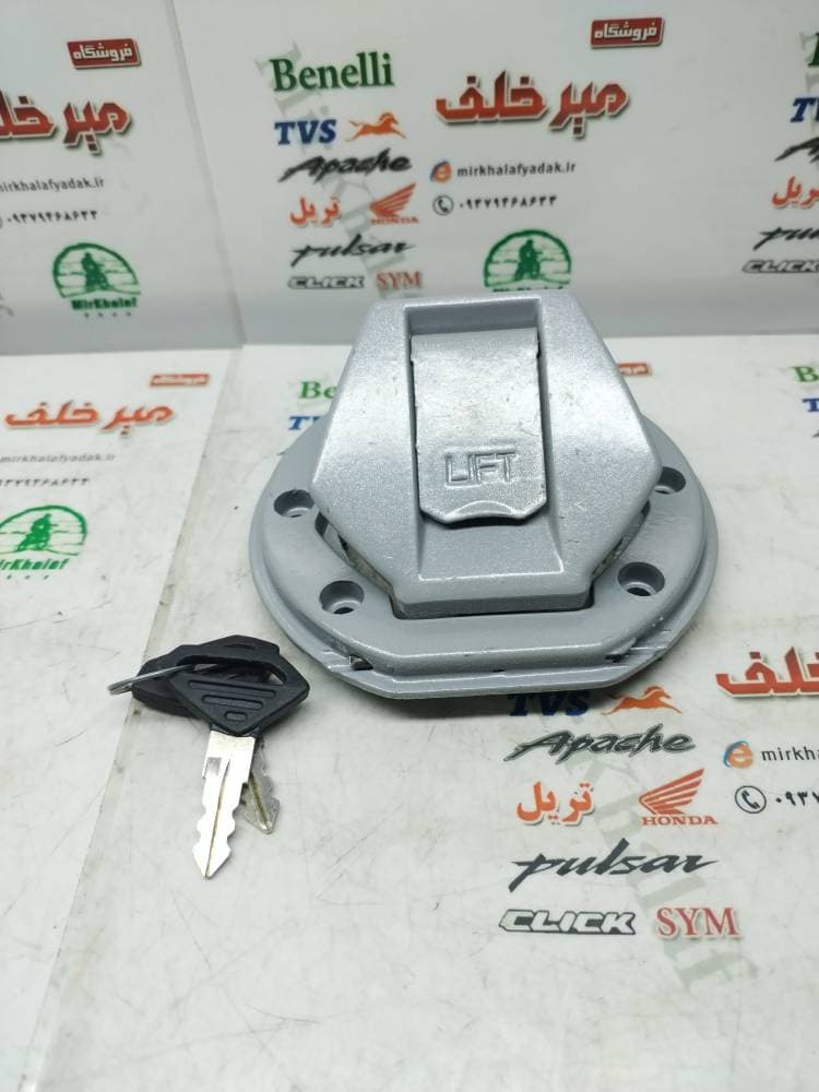 درب باک موتور پالس ns 150 160 200 ان اس و rs ار اس هندی