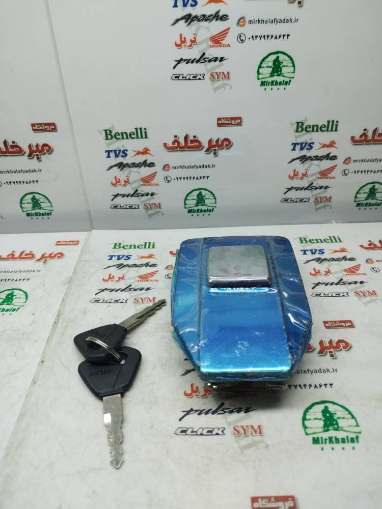 درب باک موتور cgl سی جی ال