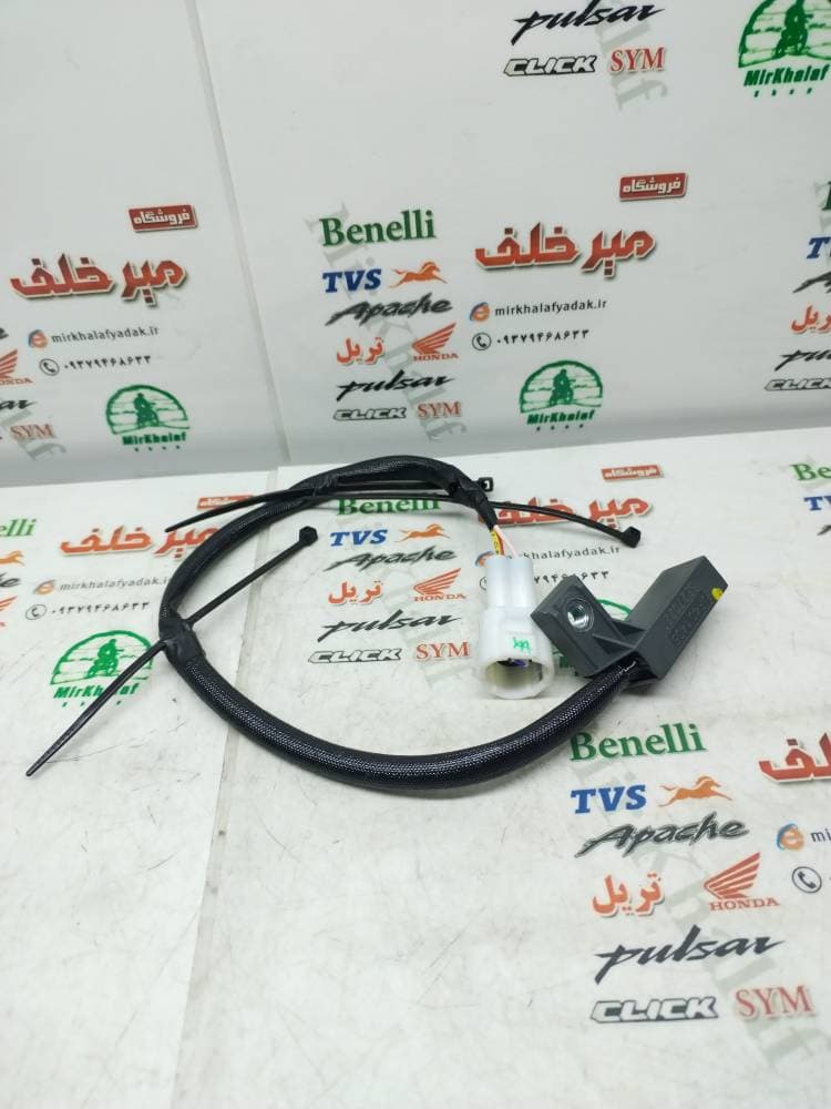 استوپ (سنسور) جک بغل (سوکت مثلثی 3 سیم) موتور پالس 150 200 ns ان اس (انژکتور) و rs ار اس اصلی