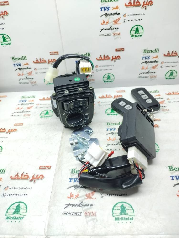 کیلس (سری سوییچ کامل) موتور طرح کلیک (کیفیت درجه 1)